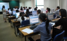 Cấp chứng chỉ năng lực kiểm định xây dựng hạng 1,2,3